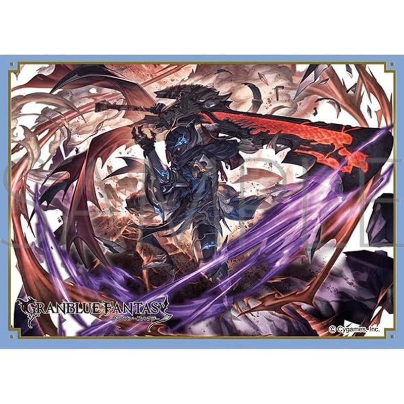 Chara Sleeve Collection Matte Series Granblue Fantasy Siegfried No MT2217