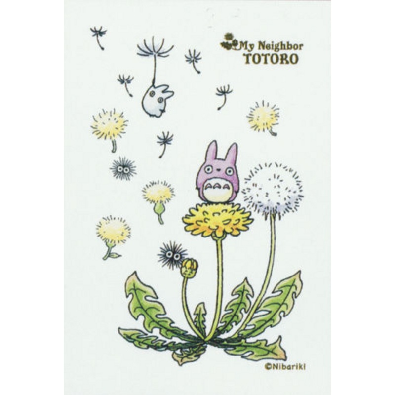 Ensky Jigsaw Puzzle 150-G10 My Neighbor Totoro Studio Ghibli (150 S-Pieces)