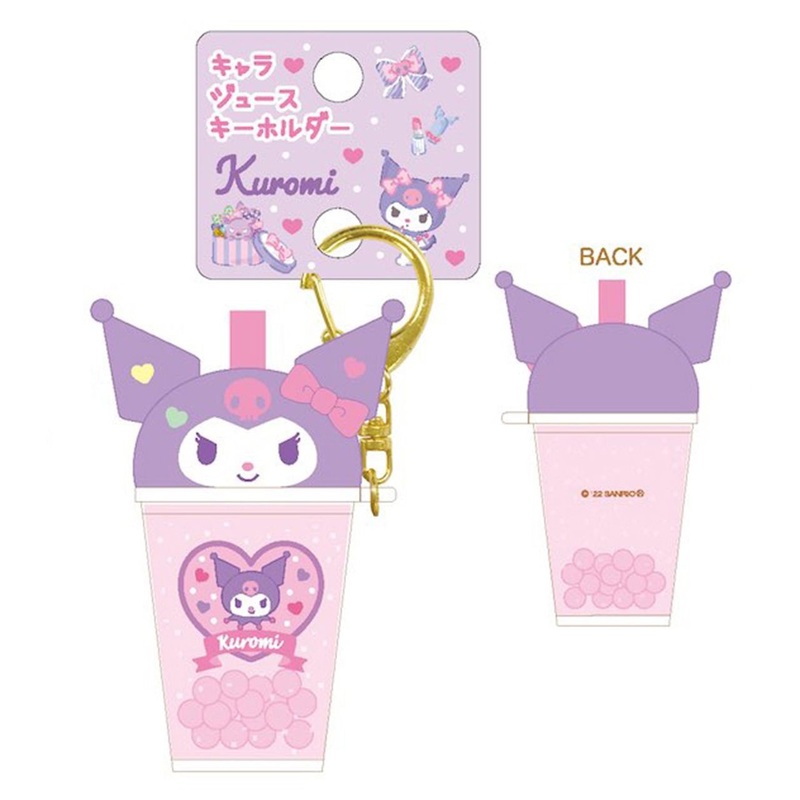 Sanrio Key Chain Characters Juice KH3 Kuromi