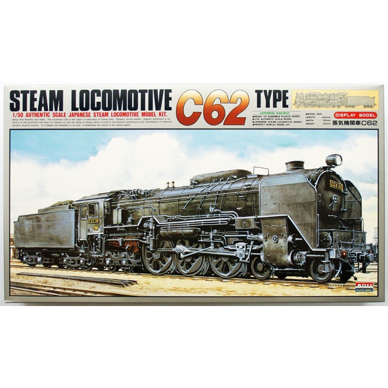 Arii 356029 Japanese Steam Locomotive Type C62 1/50 Scale Kit (Microace)