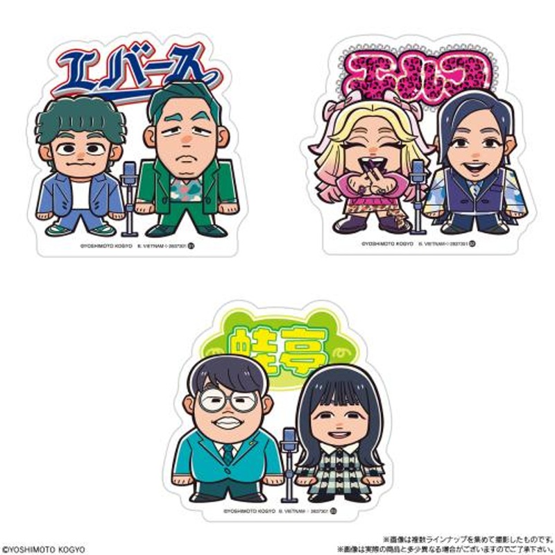 Bandai Candy Yoshimoto Comedian Potato Stick BOX (10pcs)