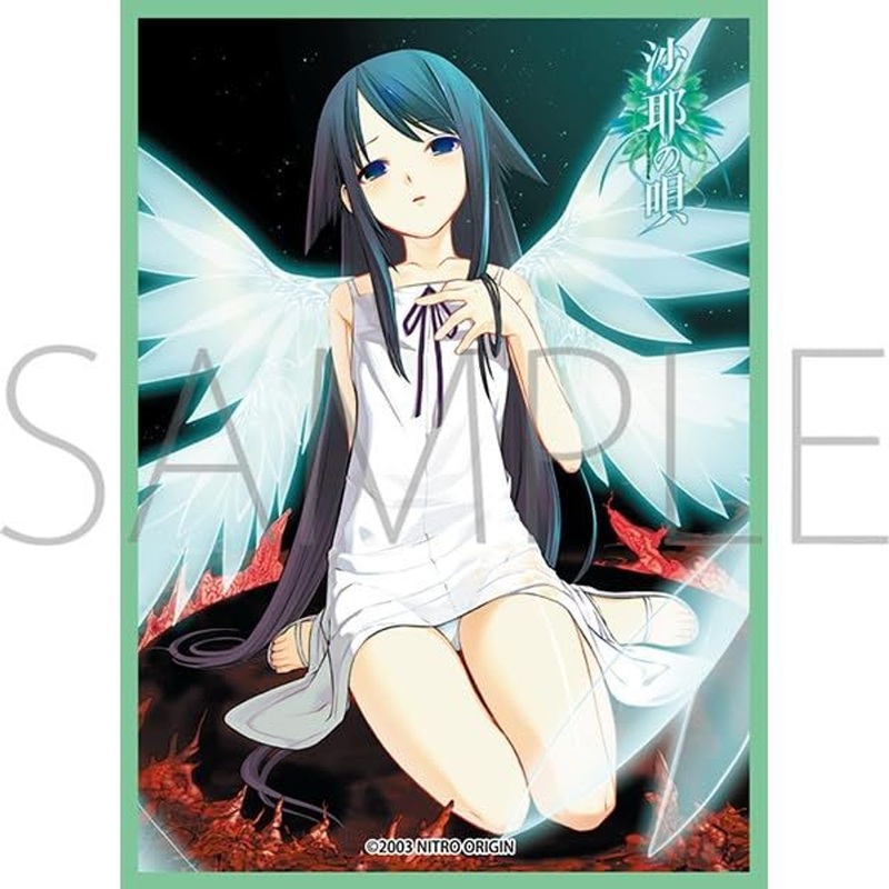 Character Sleeve Collection Matte Series Nitro Origin Saya No Uta Saya MT2239