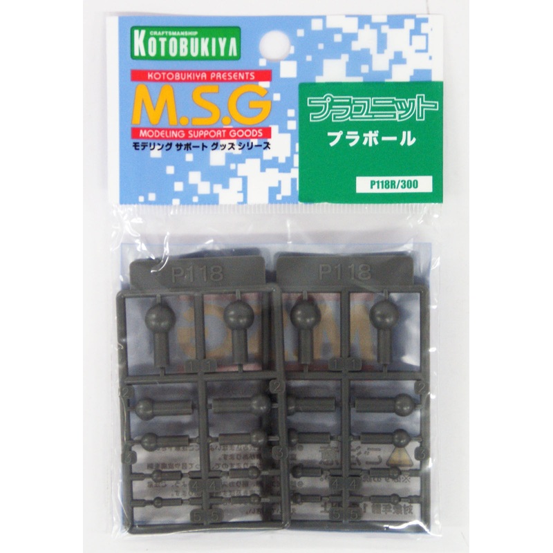 Kotobukiya MSG Modeling Support Goods P118R Plastic Balls