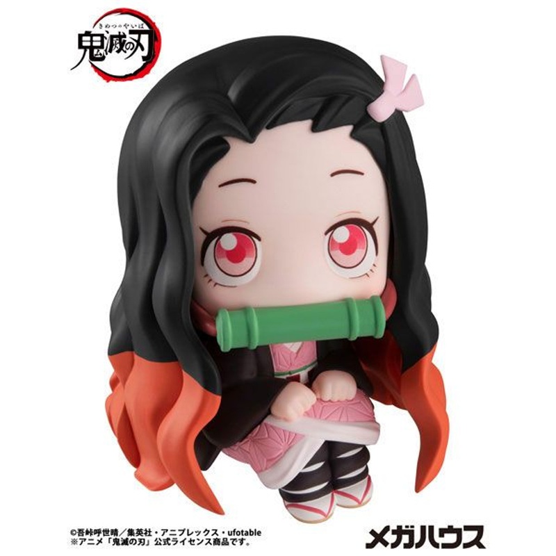 MegaHouse LookUp: Nezuko Kamado Figure (Demon Slayer) (Rerelease)