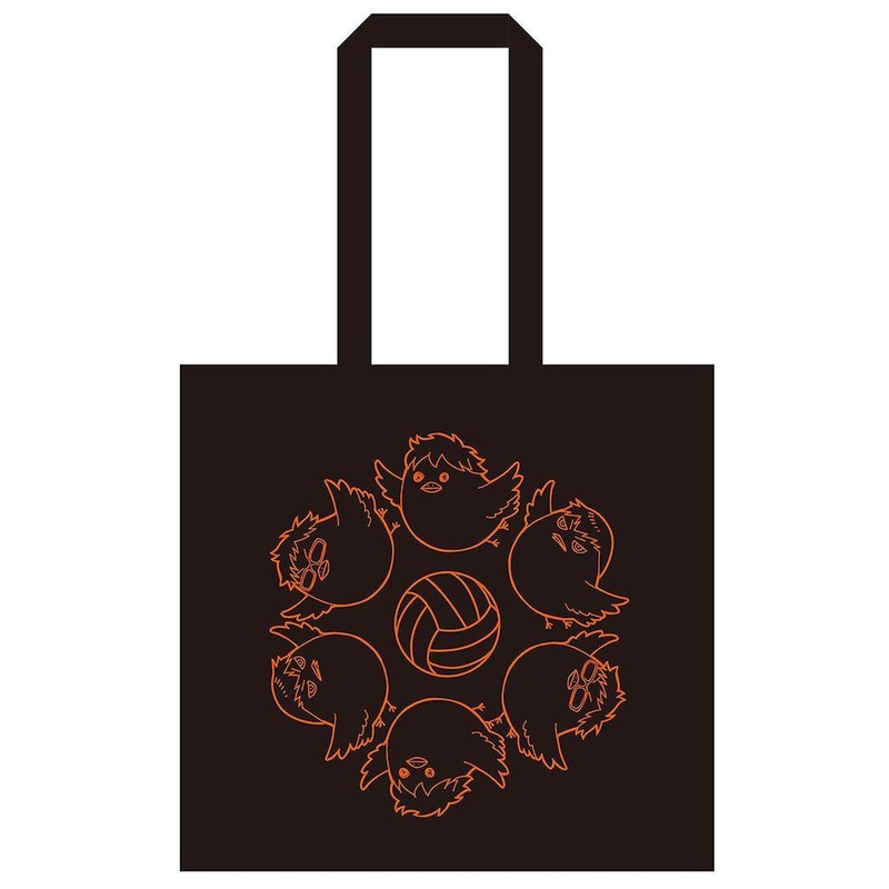 ORANGE ROUGE Haikyu!! Knitted Tote Bag Karasuno High School