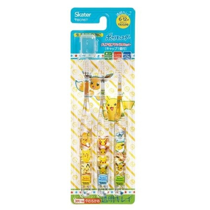 Pokemon Center Kids Tooth Brush Set of 8 (140mm)