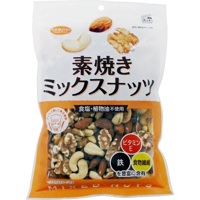 Roasted Mixed Nuts Value Pack 200g Kyodo Foods