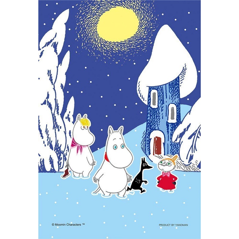 Yanoman Prism Art Jigsaw Petit Puzzle 97-99 Moomin (70 Pieces)
