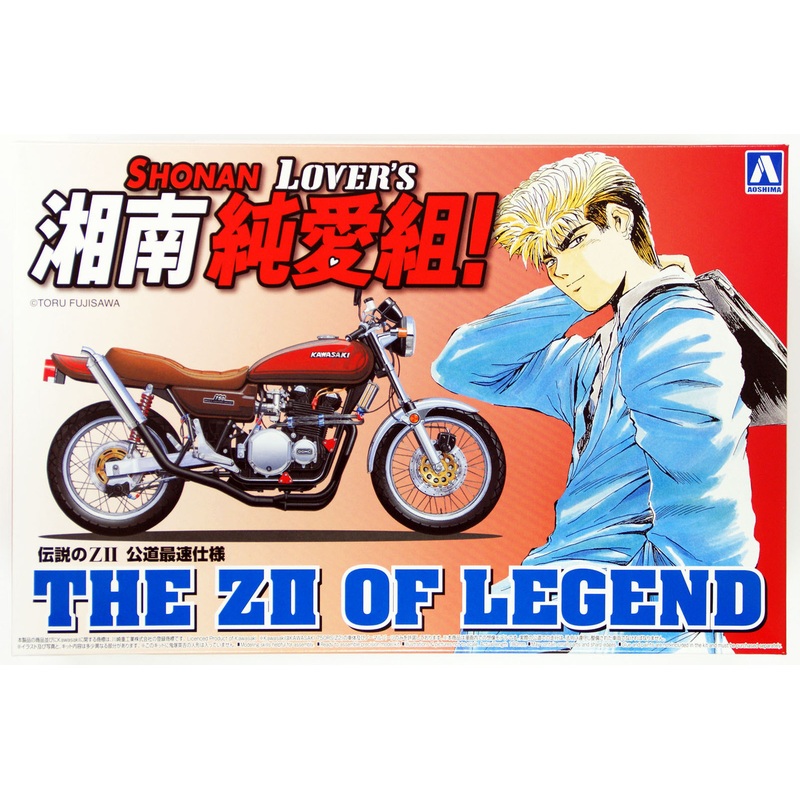 Aoshima 05613 Shonan Lovers GTO The ZII of Legend Motorcycle 1/12 Scale Kit