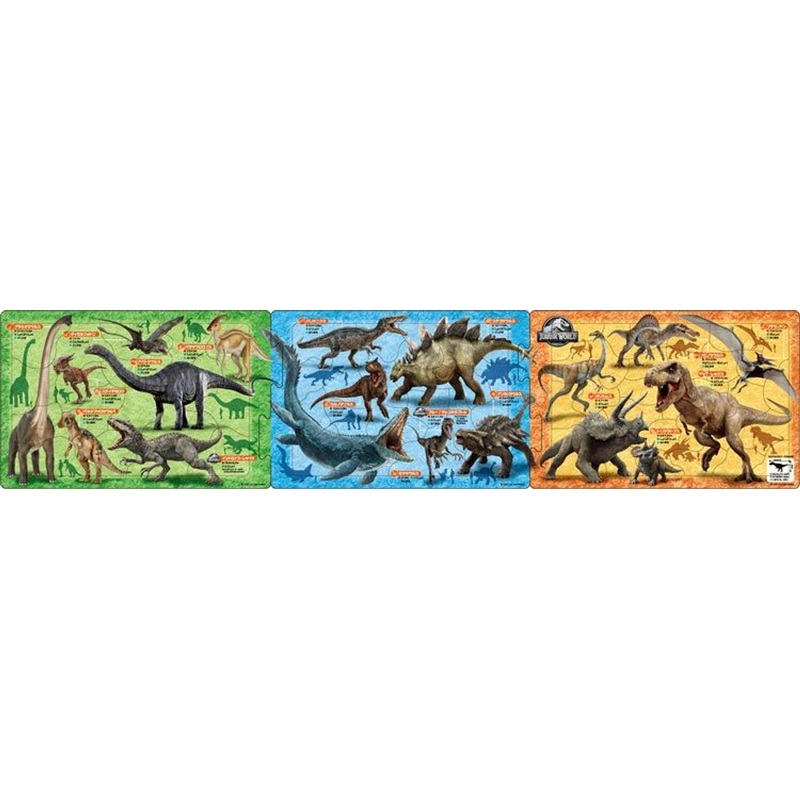 Apollo-sha Jigsaw Puzzle Jurassic World Dinosaur Encyclopedia Panorama Puzzle (18+24+32 Pieces)