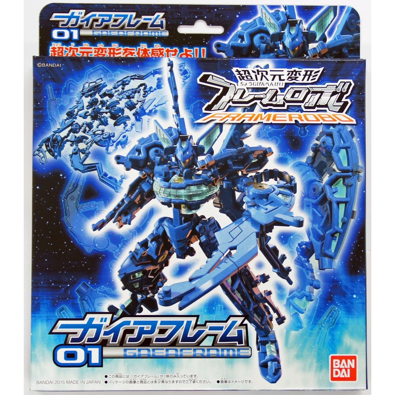 Bandai 018704 FRAMERobo 01 GAIAFRAME Plastic Model Kit