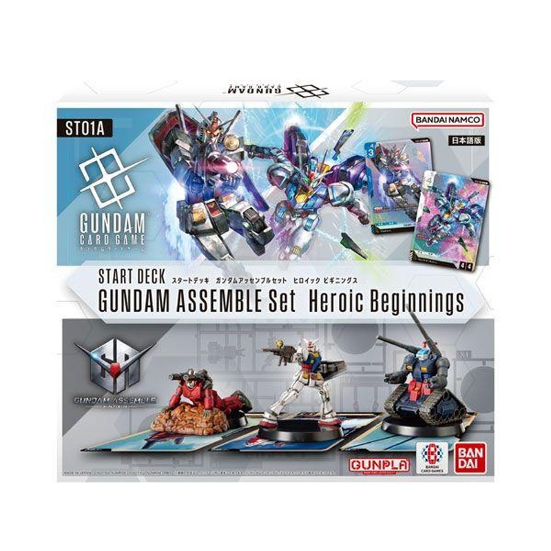 Bandai Gundam Card Game Start Deck GUNDAM ASSEMBLE Set Heroic Beginnings [ST01A]