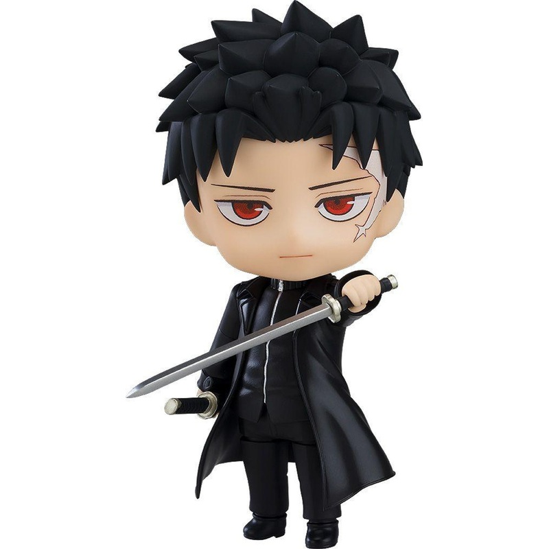 Good Smile Company Nendoroid Chihiro Rokuhira Figure (Kagurabachi)