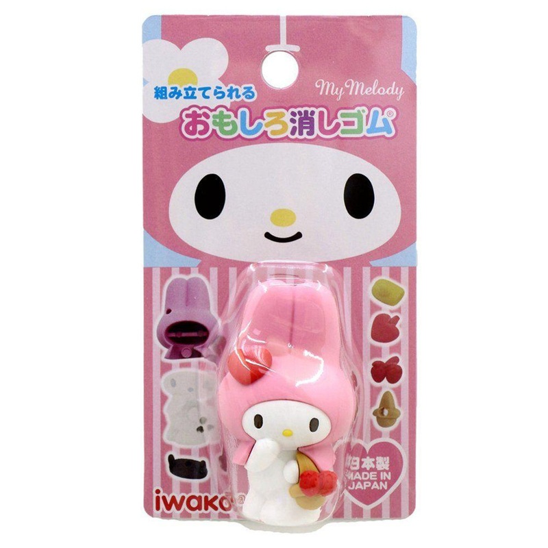 Sanrio Interesting Eraser My Melody PK