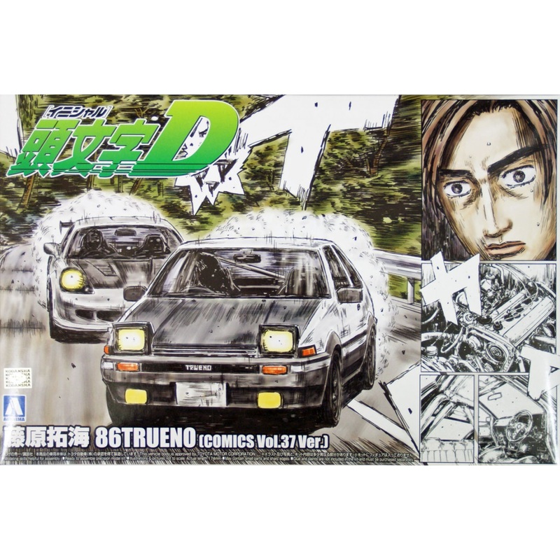 Aoshima 04678 Initial D T.Fujiwara 86 Trueno (Comics Vol.37 Ver.) 1/24 scale kit