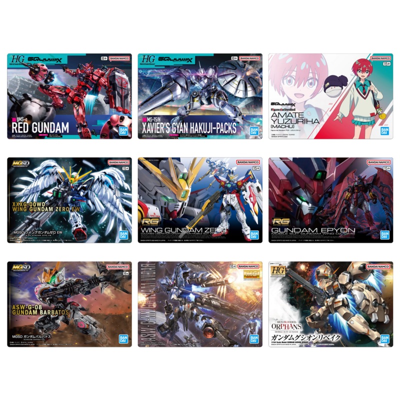 Bandai Candy Gundam Gunpla Package Art Gummy Vol.3 BOX (20pcs)
