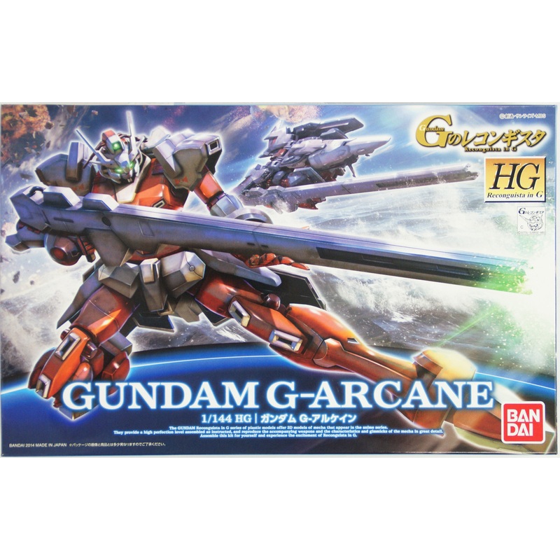 Bandai HG Reconguista in G G004 Gundam G-Arcane 932808 1/144 Scale Kit