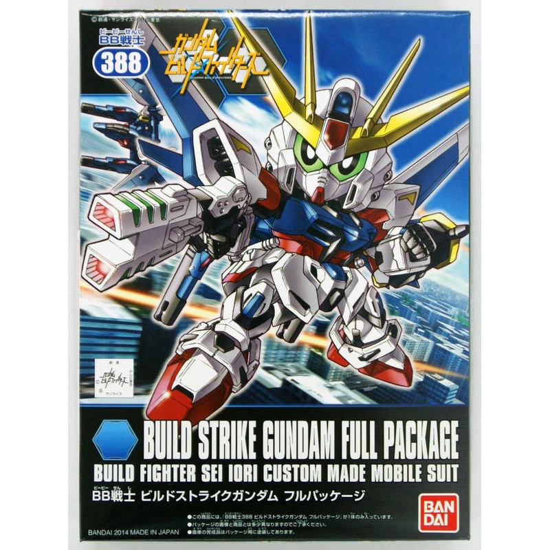 Bandai SD BB 388 Gundam Build Strike Gundam Full Package Plastic Model Kit