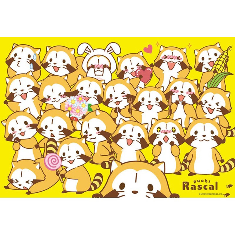 Beverly Jigsaw Puzzle L74-136 Petite Rascal the Raccoon (150 L-Pieces)