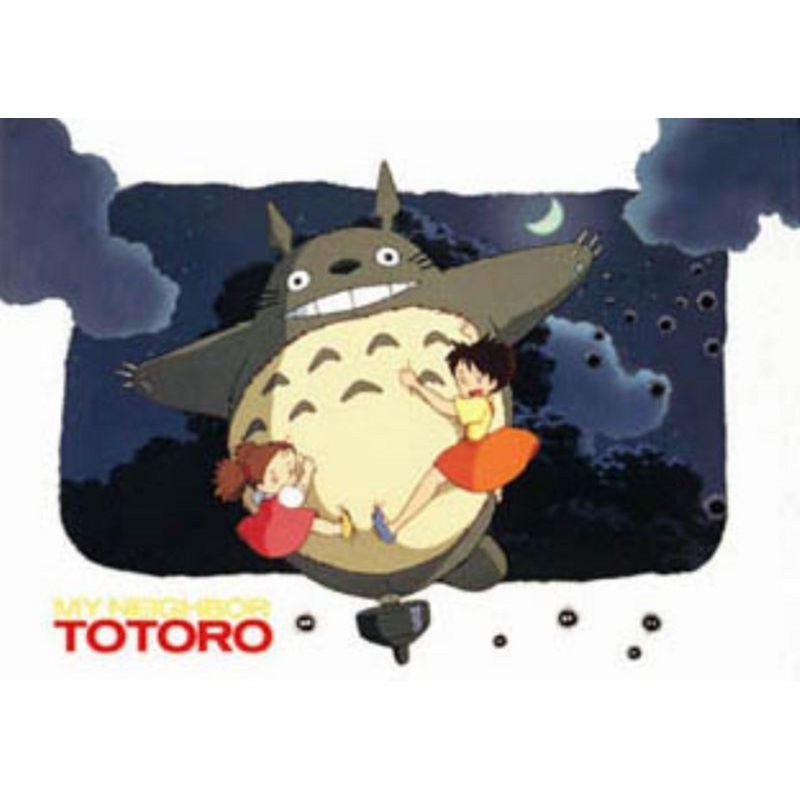 Ensky Jigsaw Puzzle 108-201 My Neighbor Totoro Studio Ghibli (108 Pieces)