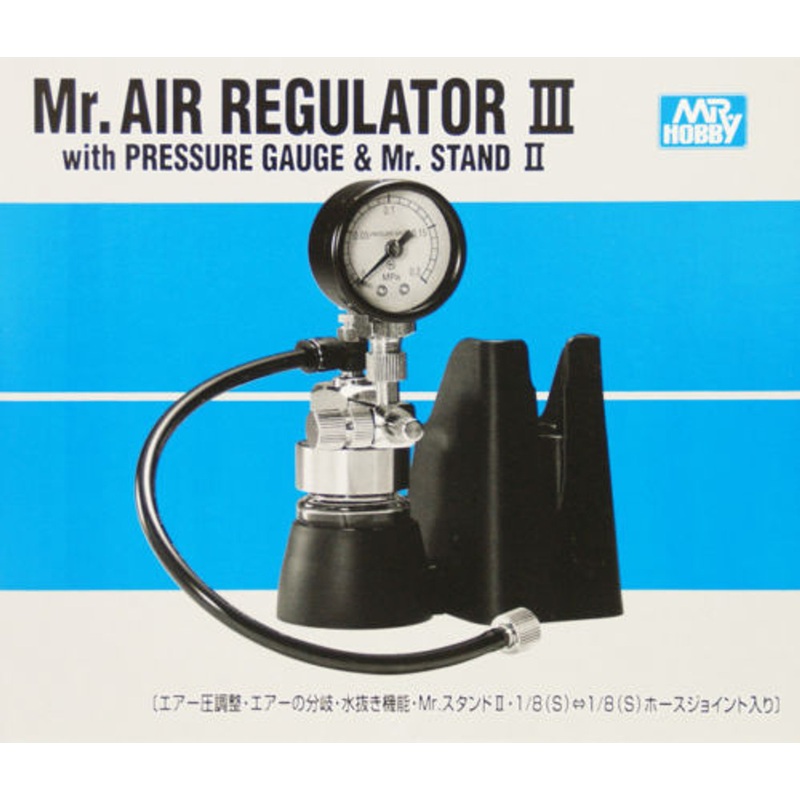 GSI Creos Mr.Hobby PS259 Mr. Air Regulator III With Pressure Gauge & Stand II
