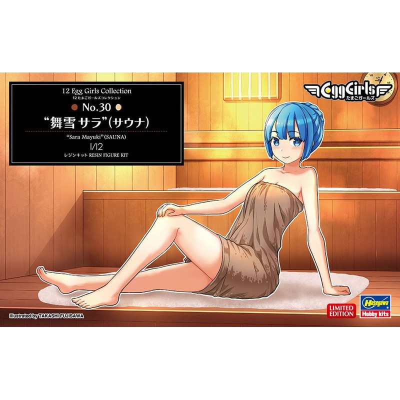 Hasegawa 1/12 12 Egg Girls Collection No.30 Maiyuki Sara (Sauna) Plastic Model