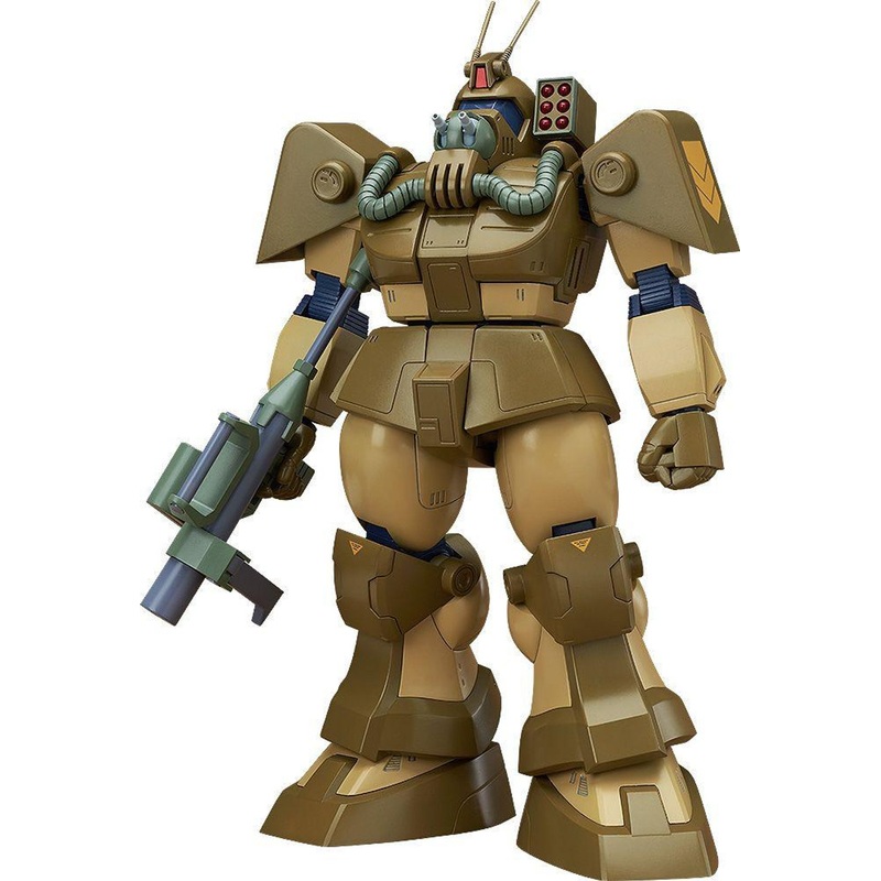 Max Factory Combat Armors Max 09: Abitate T10C Block Head X-Nebula 1/72 Scale Plastic Model (Fang of the Sun Dougram) (Rerelease)