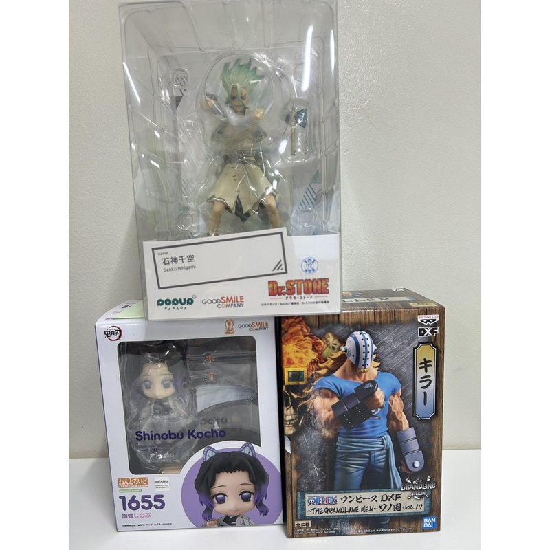 OUTLET – BULK SUPER SALE!  3 Figures