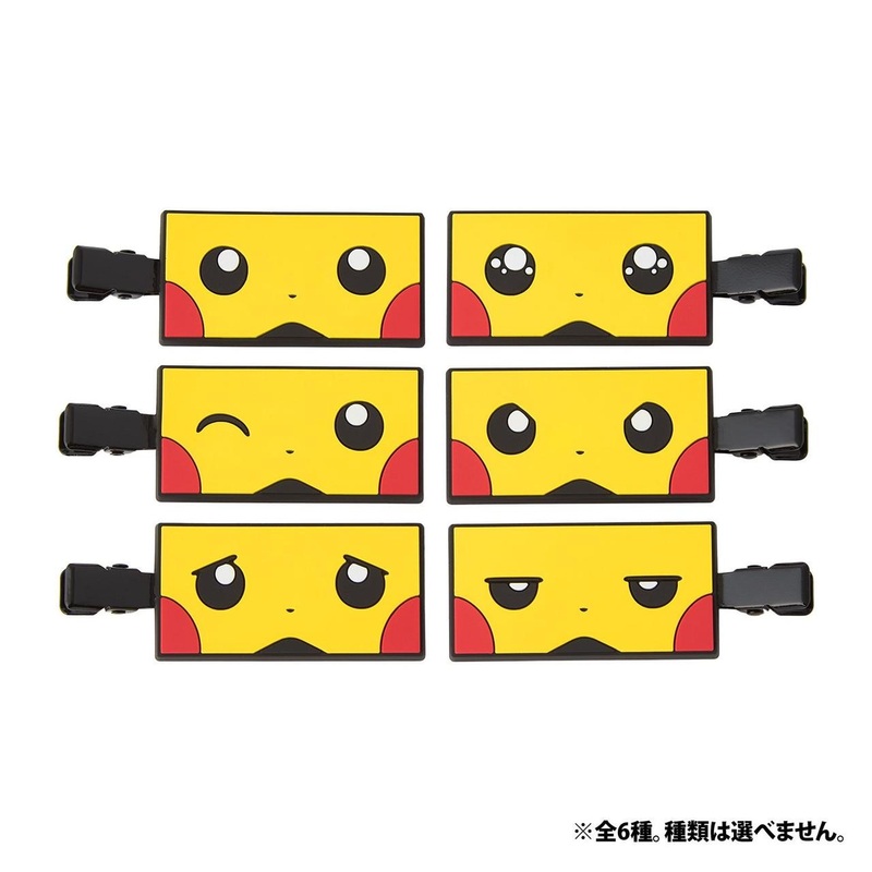 Pokemon Center Original Hair Accessory Tulip Collection Pokemon Center Fukuoka R (SINGLE RANDOM)