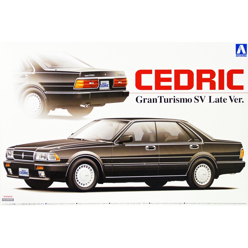 Aoshima 09833 Nissan Cedric GranTurismo SV Late Version 1/24 Scale Kit