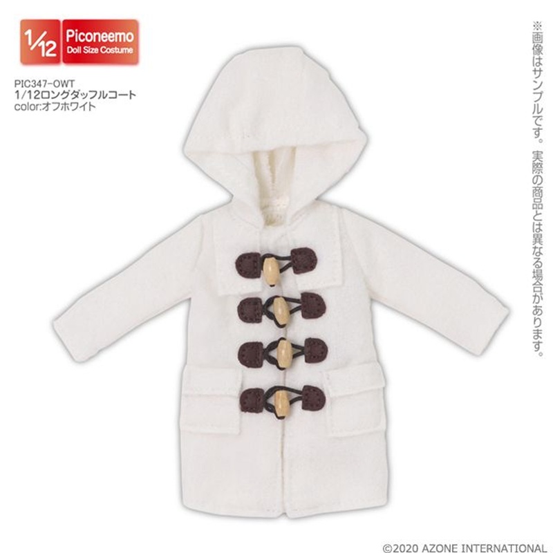 Azone PIC347-OWT 1/12 Picco Neemo Long Double Coat (Off-white)