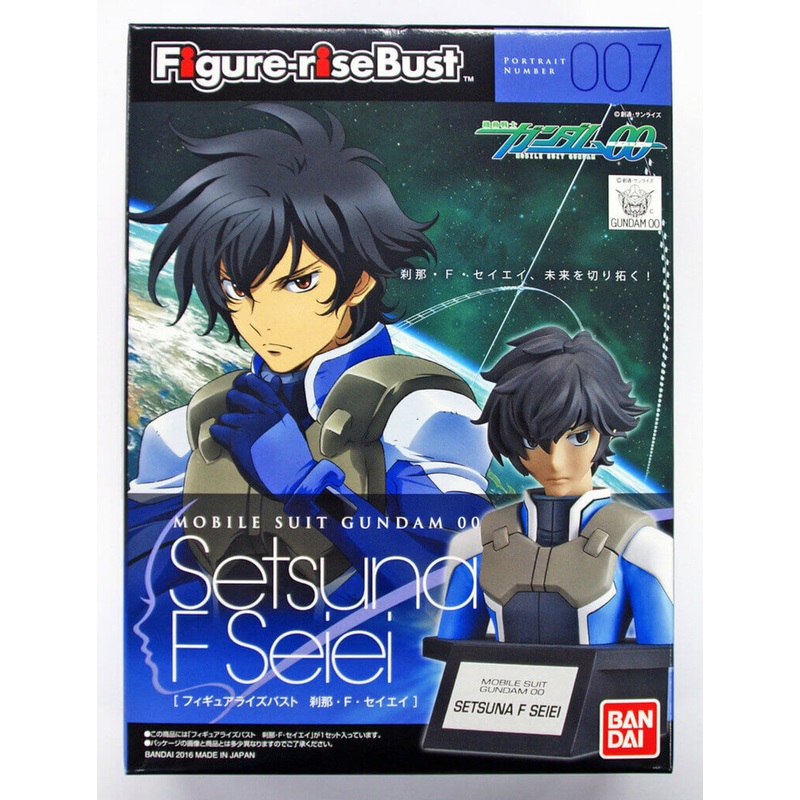 Bandai Figure-Rise Bust 007 Gundam OO SETSUNA F SEIEI 4549660094470