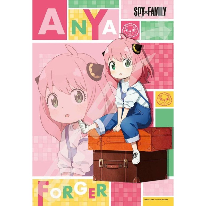 Ensky 300-1999 Jigsaw Puzzle SPYxFAMILY Anya Forger (300 Pieces)