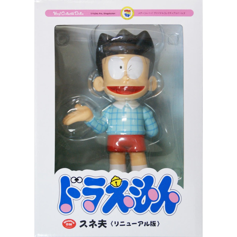 Medicom VCD-194 Doraemon Suneo Vinyl Figure