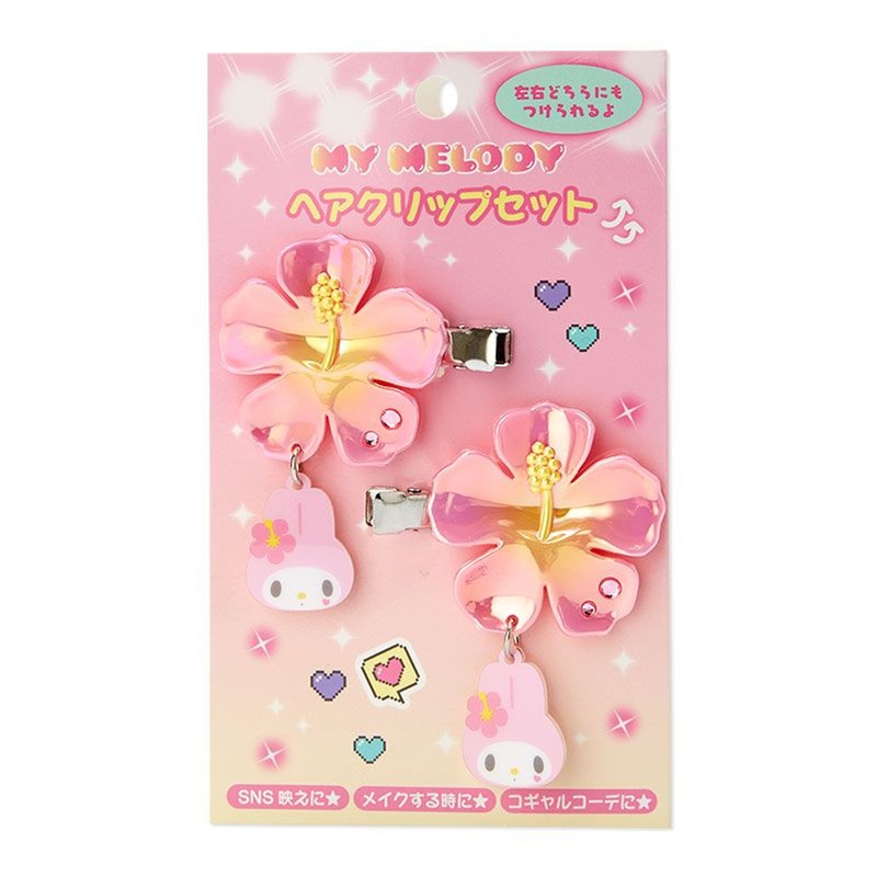 Sanrio Hair Clip Set My Melody (Tokimeki Heisei Kogal)