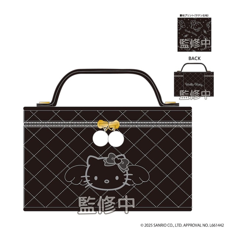 TCP Hello Kitty Quilted Vanity Pouch Black