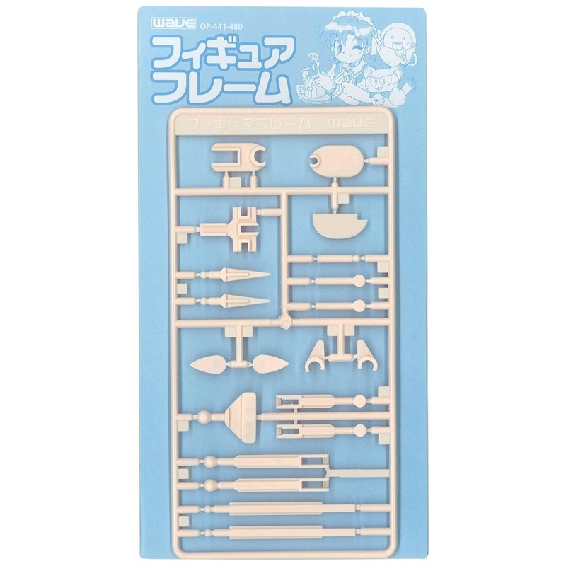 Wave Option System OP441 Figure Frame