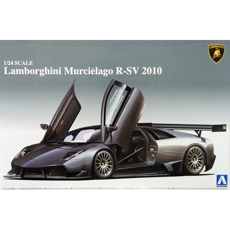 Aoshima 07105 Lamborghini Murcielago R-SV 2010 1/24 Scale Kit