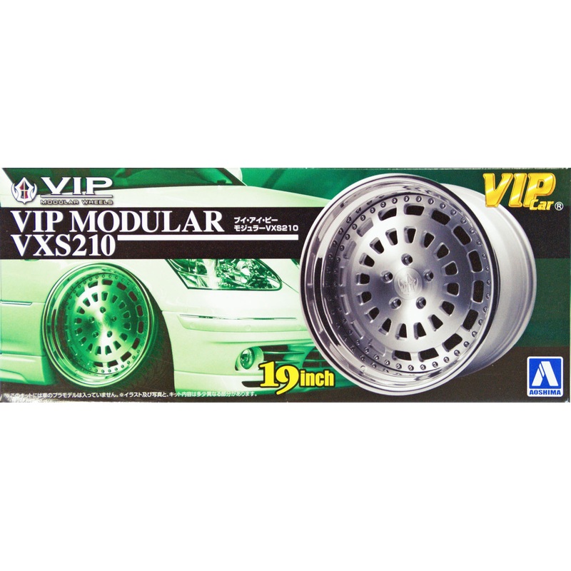 Aoshima 09093 VIP Car Tire & Wheel Set VIP Modular VXS210 19 inch 1/24 Scale Kit