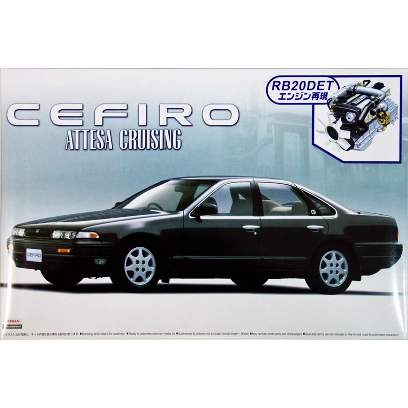 Aoshima 42564 Nissan Cefiro (A31) Attesa with RB20DET Engine 1/24 Scale Kit