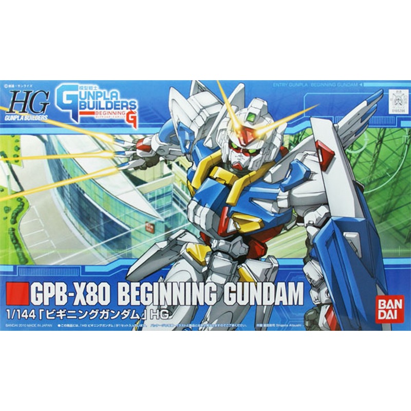Bandai HG GB 001 Gundam GPB-X80 BEGINNING Gundam 1/144 Scale Kit