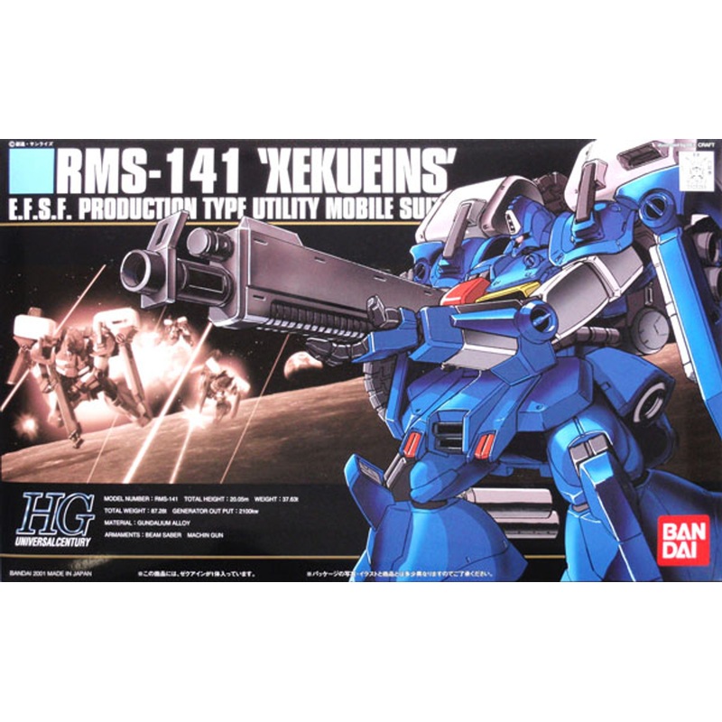 Bandai HGUC 024 Gundam RMS-141 XEKUEINS 1/144 Scale Kit