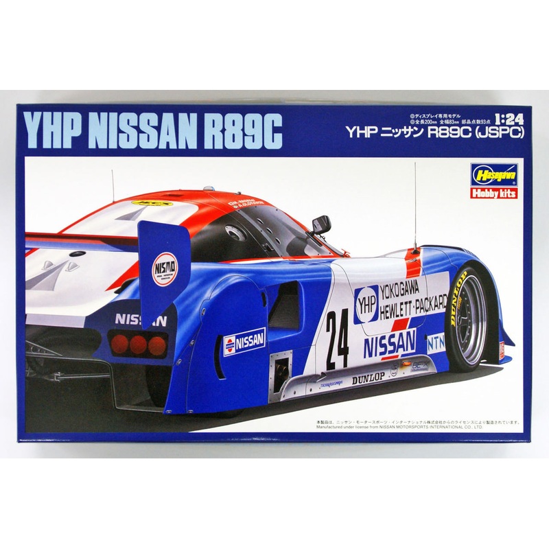 Hasegawa 20244 YHP Nissan R89C 1/24 Scale Kit
