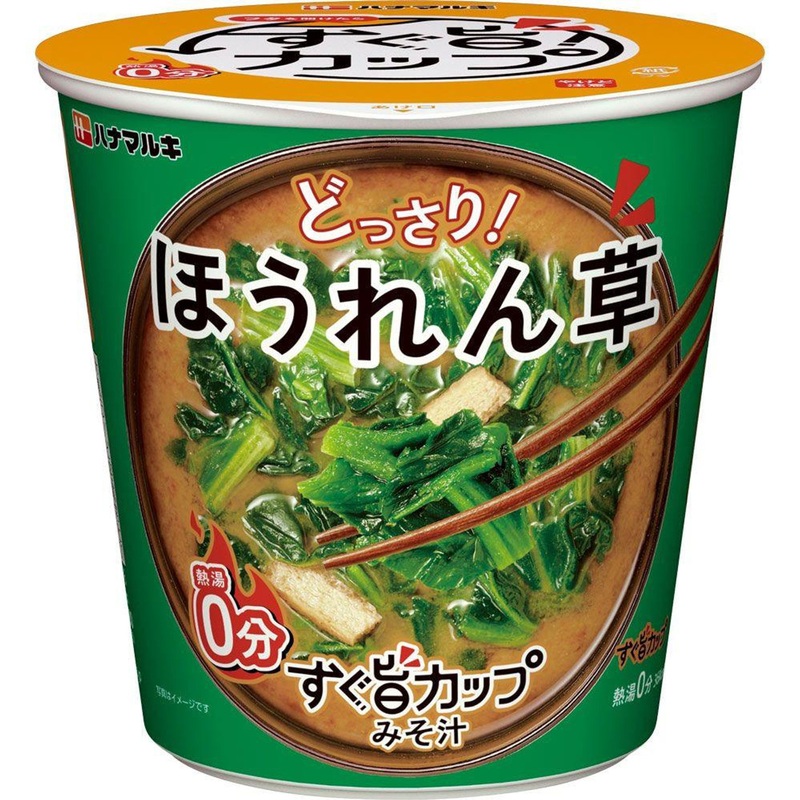 Japanese Food Soybean Habit Crispy Small Grain Natto Soup Soy Sauce Flavor 8 Bags Makototraders – Japanese Style