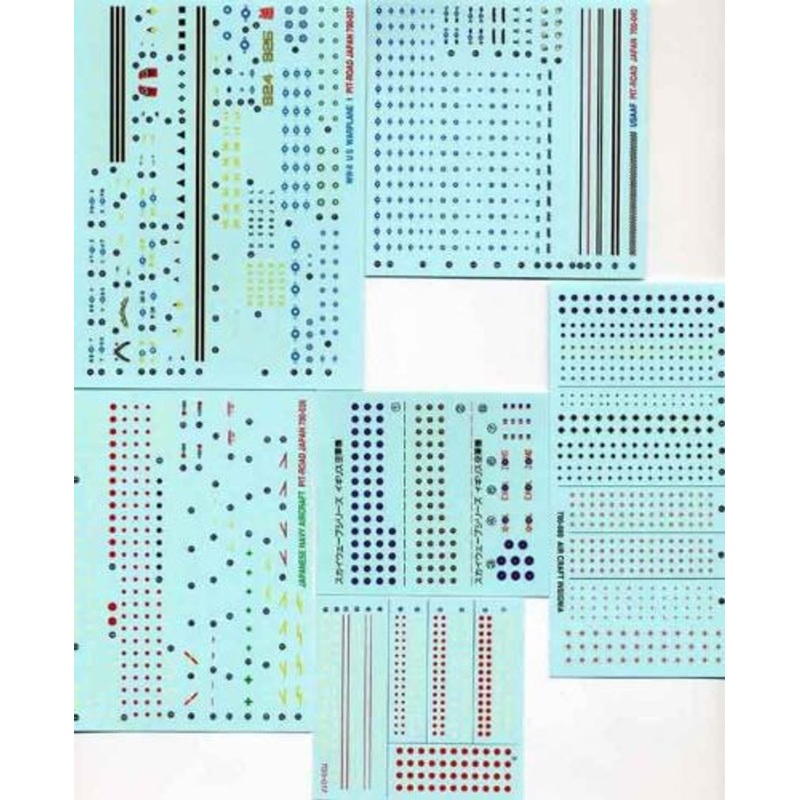 Pit-Road Skywave DP-04 Aircraft Nationality Decal Sheet for 1/700 Scale Kit
