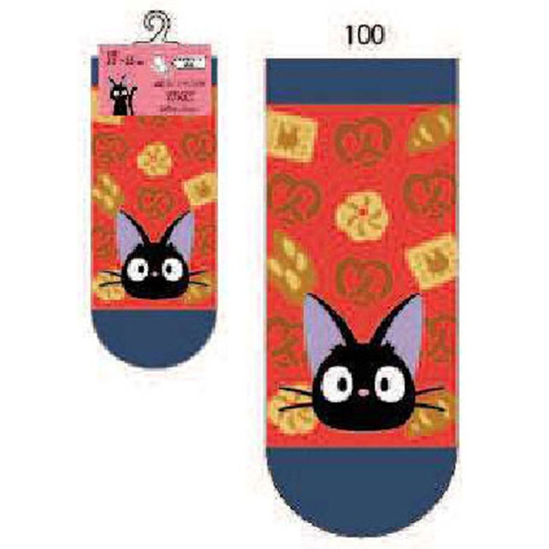 Studio Ghibli Kiki’s Delivery Service Ankle Socks 329-25U523/25