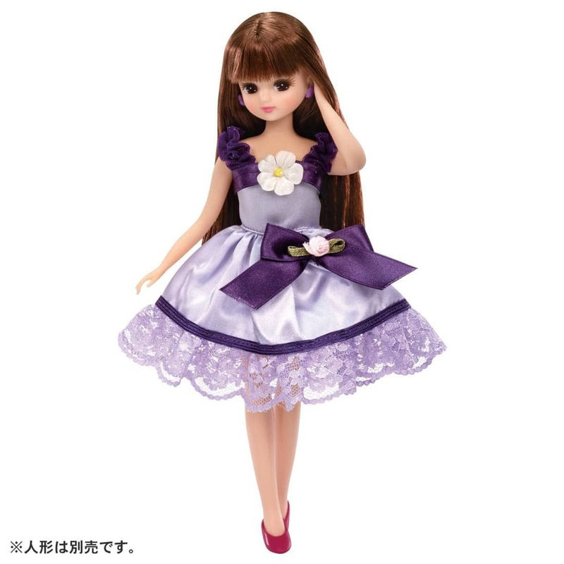 Takara Tomy Licca Doll Grape Bow Flower Outfit