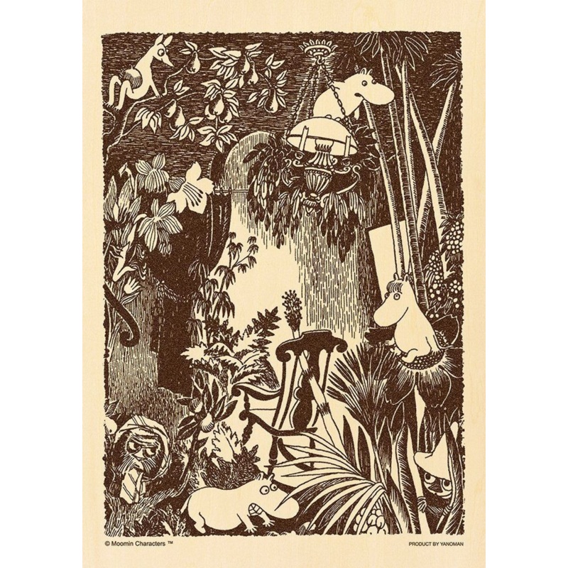 Yanoman Wooden Jigsaw Puzzle 33-16 Moomin Jungle (300 Small Pieces)