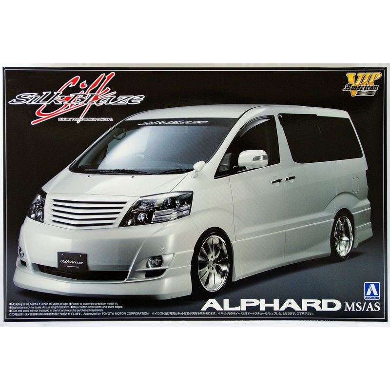 Aoshima 47644 Toyota Alphard MS/AS Silk Blaze 1/24 Scale Kit