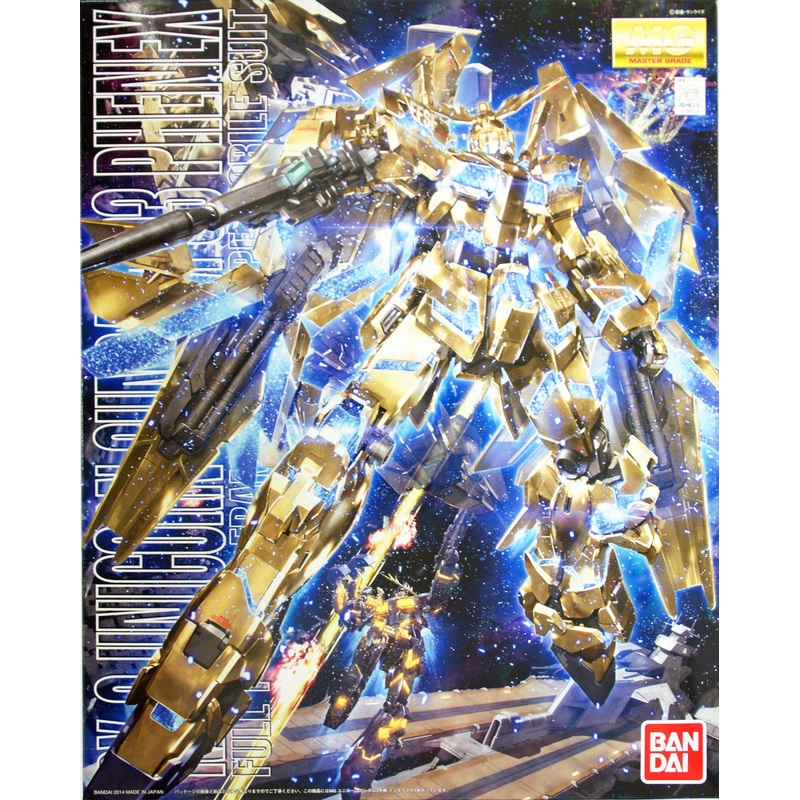 Bandai MG RX-0 Unicorn Gundam 03 Phenex 1/100 Scale Kit